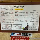 모전곱창 이미지