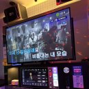 우리들노래연습장 이미지