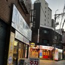 금송아지 | [부산/하단]곱창맛집 금송아지 돌곱창 방문후기