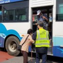 태안군 교통약자이동지원센터 이미지