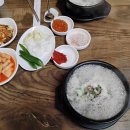중앙3길 이미지