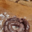 두산2리 마을회관 이미지