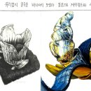 오투아트공예학원