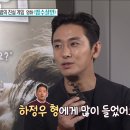 신흥통신 - 울릉군 도동3길 15 | 신흥통신
