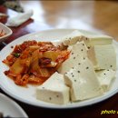 해인사우체국 이미지