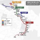 신분당선 정자역 주변 이미지