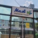 노원우체국 이미지