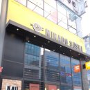 미카도스시 이미지