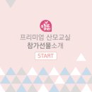 맘블리 네이버블로그