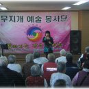 중앙요양병원 이미지