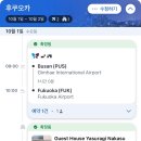 낭만 in 호스텔 | 딸이 너무 막 나가서 미안해 엄마