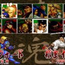 추억의 오락실 이미지