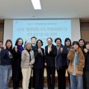 밀양교육지원청 이미지