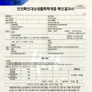 벽산e센텀클래스원 이미지