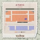 김경수농장 | 모든 행동은 의무가 아닌 사랑으로 하는 거죠ㅣ20240119 키다리아저씨 자둘