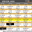 독립-16-04 이미지