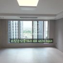 하정부동산공인중개사사무소 이미지