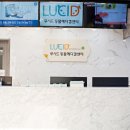 솔샘동물병원