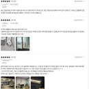 해모루 펜션 | 강화도 펜션 동막해변 근처 가성비 숙소 해모루펜션