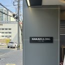 퍼스널 이미지 브랜딩 | 부산 퍼스널컬러 추천, 라움이미지브랜딩 스탠다드 가격, 후기