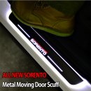 무빙모터스 이미지