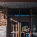 웰빙타운36번길 | 수원 광교 윤세영식당 콜키지 프리 레스토랑 데이트