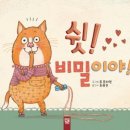 공공연 이미지