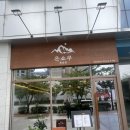 은쇼쿠 이미지