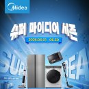 마이디어