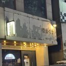 쏭쏭노래연습장 이미지
