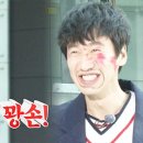 주엽갈비