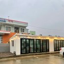 간절곶 해빌리지 펜션 이미지