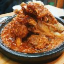 미소갈비찜 - 달서구 달구벌대로 1784 | 미소갈비찜