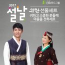 신화푸드 이미지