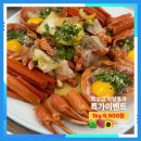 싱싱씨푸드 이미지