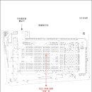 서울미래초등학교 이미지