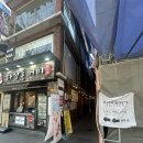 하삼동커피서면NC점 이미지