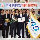 유공가스 이미지