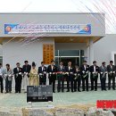 단지마을회관 및 경로당 이미지