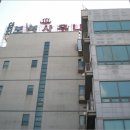 상동프라자 이미지