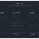 에스제이비 이미지