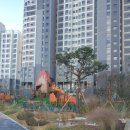 힐스연산탑부동산공인중개사사무소 이미지