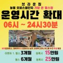 브라운 짐 이미지