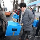 용산개발 이미지