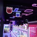 와다다오락실 이미지