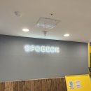 스포벡 휘트니스 쌍문점 | 헬스장 원정 1탄, 방학동 스포벡휘트니스 (1일권 이용)