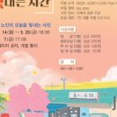 J1389 네이버블로그