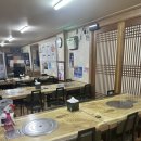 합천명품토종흑돼지