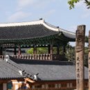 가장마을 입구 이미지