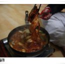 선산대한곱창 - 수성구 범어천로 23-3 | 선산대한곱창